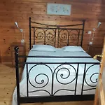 La Albarina Galende